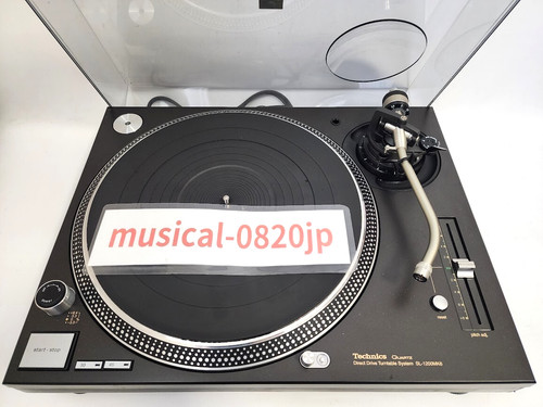 Platine vinyle technics - platine,