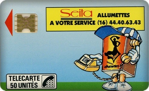 Telecarte privee rare 1989 - privee,