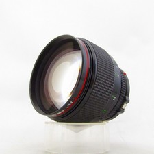 Canon Objectif Portrait Canon