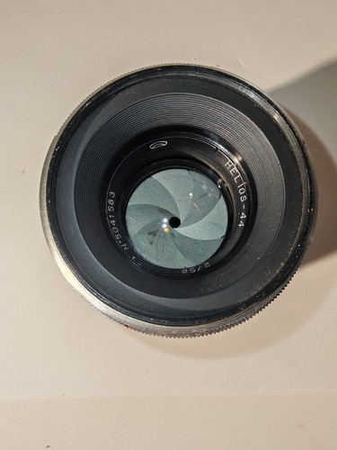 Objectif photo helios - photo, 44