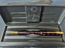 Stylo Bille PARKER SONNET