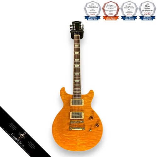 Guitare électrique gibson les - électrique,