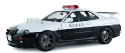 Nissan skyline - nissan,