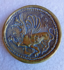 MAX LE VERRIER COUPELLE EN