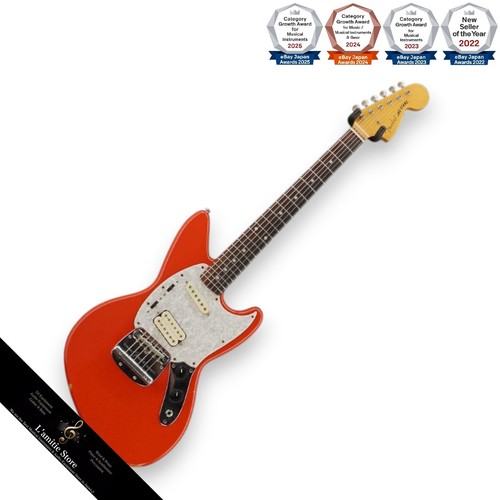 Guitare électrique fender - guitare,