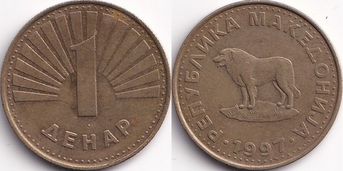 Denar 1997 macédoine - 1, du