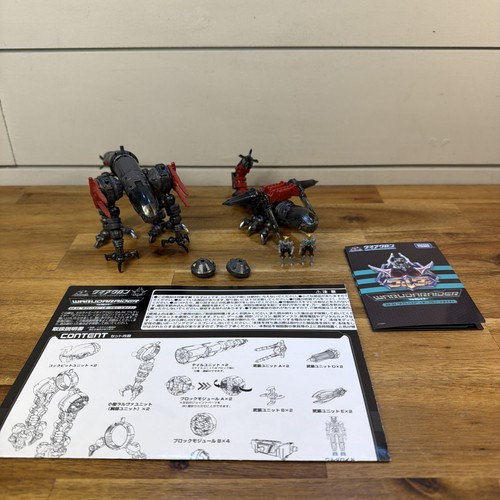 Takara diaclone walder - diaclone,
