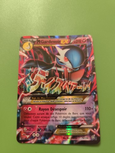 Carte pokémon méga gardevoir - méga,
