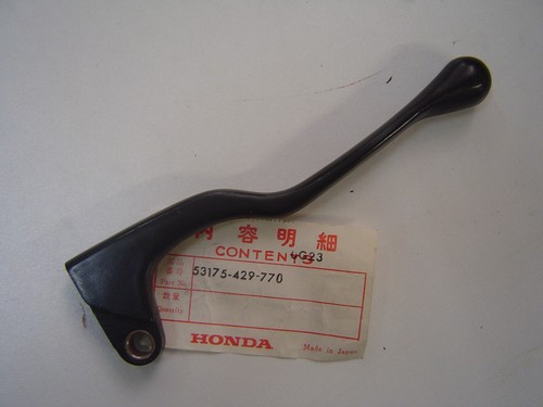 Levier droit xr250 - levier, xr250/500a