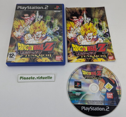 Dragon ball budokai - dragon,