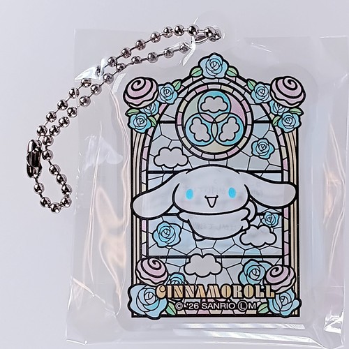 Cinnamoroll porte clés - cinnamoroll,