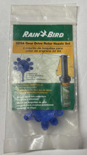 Rain bird 32sanzlpk 32sa - rain,