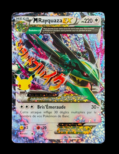 Carte pokémon 108 mega - pokémon, 76/108