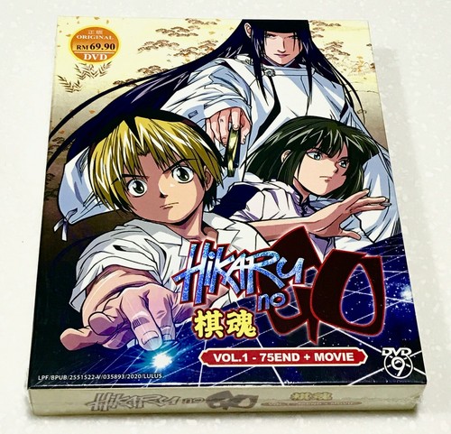 Hikaru vol 75 end - hikaru,