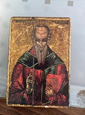 ancien cadre bois saint clement deco esoterisme priere