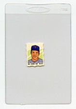 #TN04241 TOM SEAVER Gumball