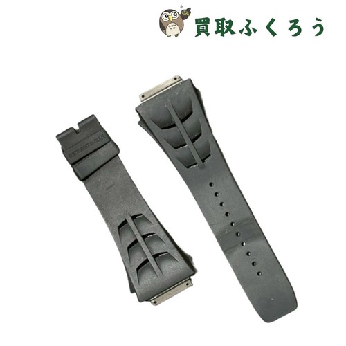 Bracelet montre richard - bracelet, de