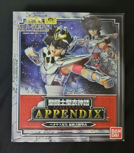 Saint seiya appendix figurine - saint,