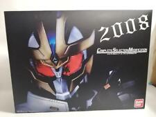 Jouet Sélection Complete Modification CSM Ixabelt & Ixalizer Kamen Rider Kiva