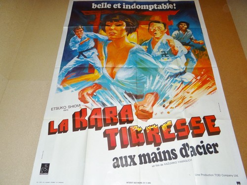 Kara tigresse rare - , !