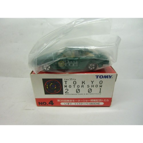 2001 tokyo motor show isuzu - 2001,