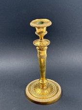 Ancien Bougeoir en Bronze