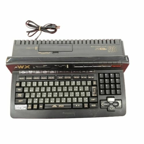 Ordinateur personnel msx2 - ordinateur, msx2+