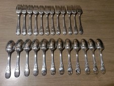 24 Couverts entremets Demi Couverts en métal argenté de Style Louis XV .