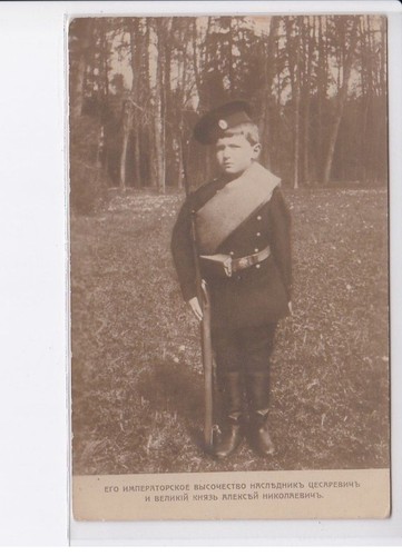 Russie famille impériale - russie:,