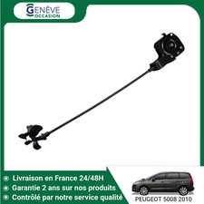 🇫🇷 TREUIL DE ROUE DE