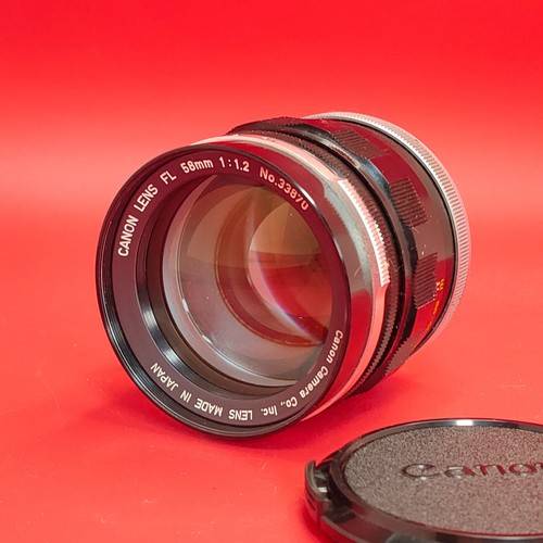 Objectif pour appareil - , photo