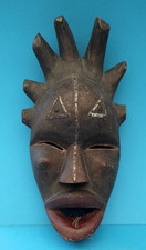 Ancien masque africain, Art