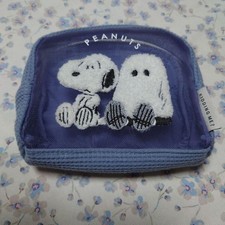 Marimo Craft Mesh Box Pouch