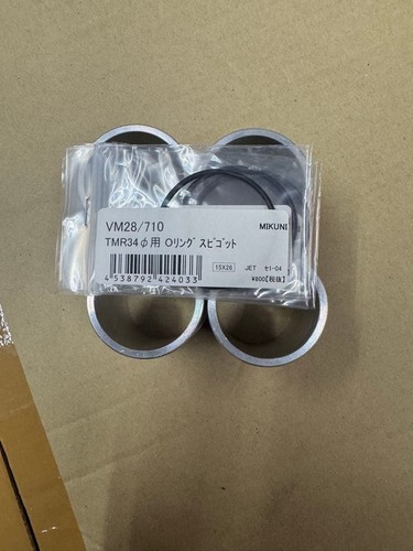 Adaptateur collecteur - , de