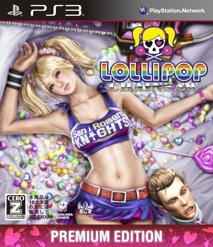 Jeu vidéo ps3 lollipop - jeu,
