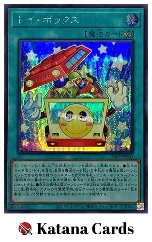 Cartes yugioh coffre - cartes, à