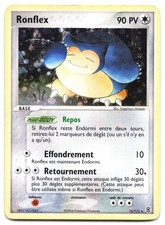 Carte Pokémon Ronflex 15/112