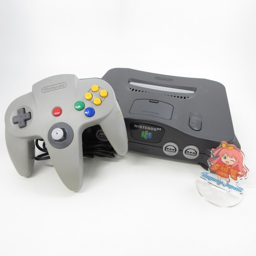【Excellent】Console