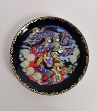 Assiette vintage porcelaine de