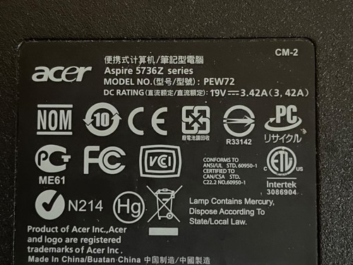 Dalle ordinateur portable acer - ordinateur,