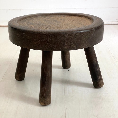 Tabouret tripod brutaliste