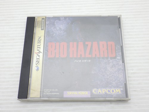 Resident evil sega saturn - evil,