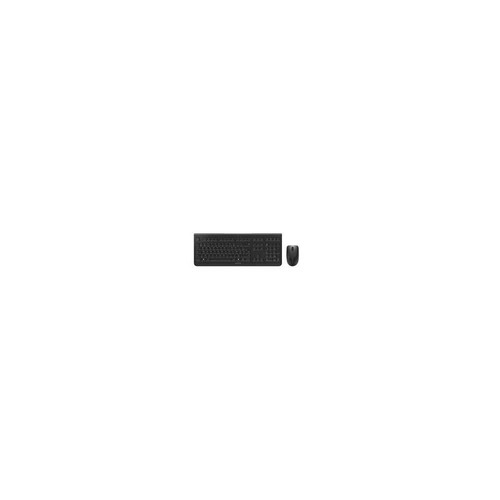 Ensemble clavier souris - clavier, et