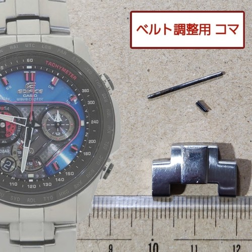 Casio genuine link edifice - genuine,