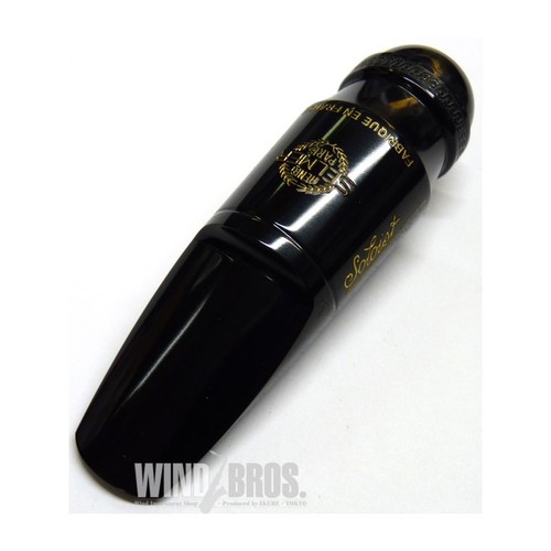 Embouchure saxophone alto - embouchure,