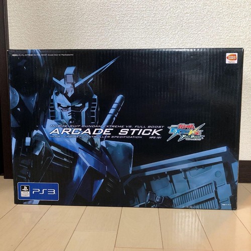 Mobile suit gundam extreme - mobile,