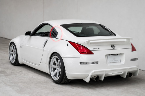 Nissan 350z kit déflecteur - nissan,