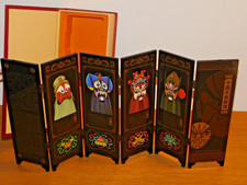 vintage CHINE paravent laqué