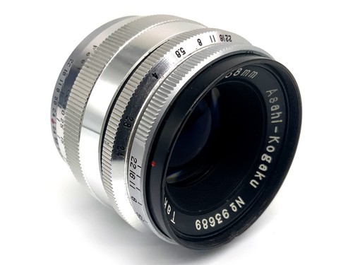 Easybuy takumar 58mm - 58mm, f/2.4