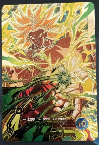 Broly sec sdv11 - broly,